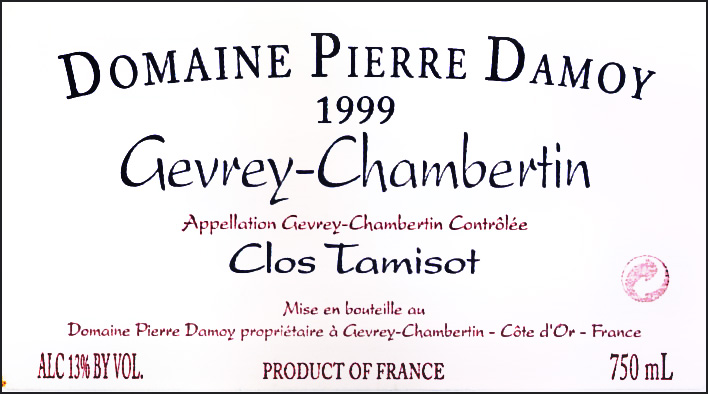 Gevrey-Tamisot-Damoy 99.jpg